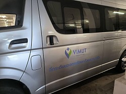 Free pickup on Surgery day and Discharge Day